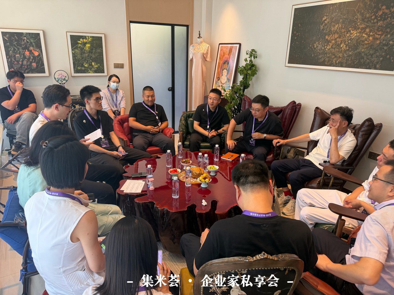 集米荟白马高尔夫专场围坐交流现场
