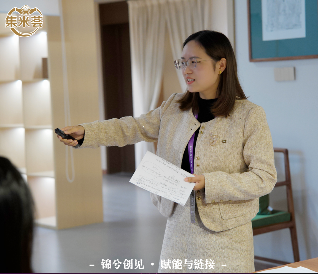AI主题分享