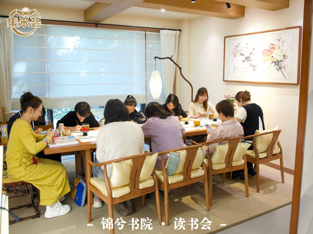 深耕女性成长，聚力向阳而生，奔赴长期美好